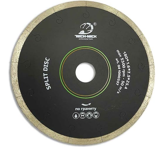 Диск алмазный сплошной по граниту SPLIT DISC (180х25,4 мм) TECH-NICK 041000357 1