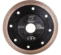 Диск алмазный турбо по граниту SLIM (125х22.2 мм) TECH-NICK 121.000.6608