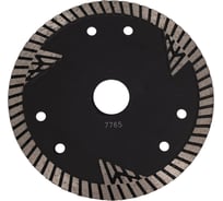 Диск алмазный турбо по граниту PILOT (125х22.2 мм) TECH-NICK 041001285