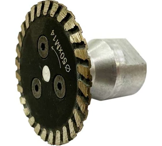 Диск алмазный турбо по граниту Diam-S (50 мм; М14) TECH-NICK 025.000.5475