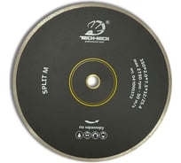Диск алмазный сплошной по мрамору SPLIT M (350х32/25.4 мм) TECH-NICK 041000372