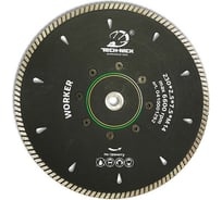 Диск алмазный турбо по граниту Worker (230 мм; М14) TECH-NICK 041001292