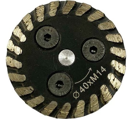 Диск алмазный турбо по граниту Diam-S (40 мм; М14) TECH-NICK 025.000.5474