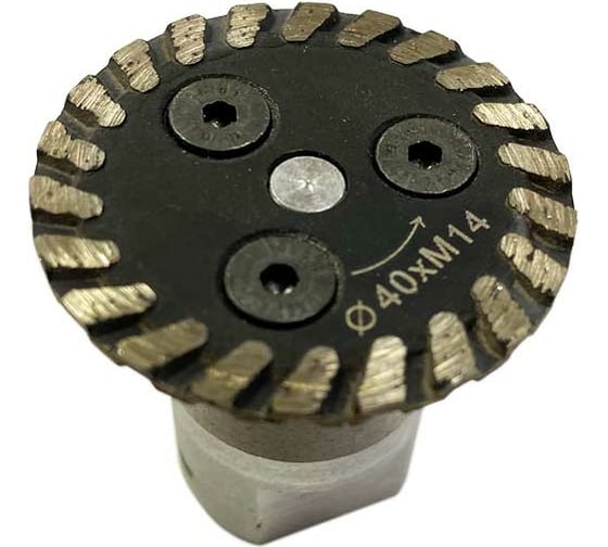 Диск алмазный турбо по граниту Diam-S (40 мм; М14) TECH-NICK 025.000.5474