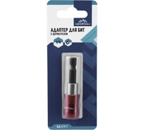 Адаптер для бит 1/4 с держателем и двойным магнитом vertextools АД-1/4-1