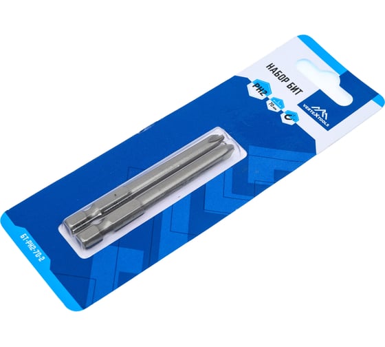 Бита PH2, 70 мм, 2 шт vertextools БТ-PH2-70-2