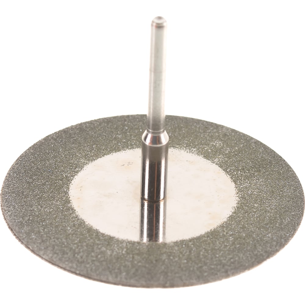 Дискиалмазные(2шт;50мм)длягравировальноймашинкиTRIO-DIAMOND141050