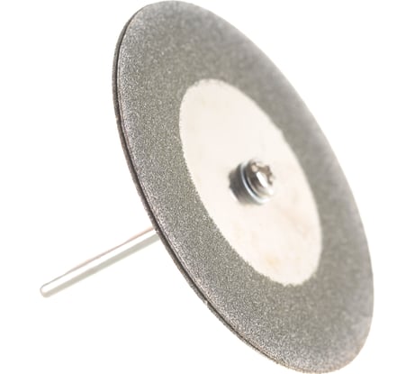 Диски алмазные гальванический 50 мм (2шт) для гравировальной машинки, TRIO-DIAMOND 141050