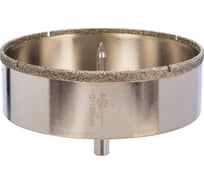 Коронка алмазная по керамике и кафелю с центрирующим сверлом TRIO-DIAMOND 125 мм 400125