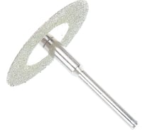 Диски алмазные гальванический 30 мм (3шт) для гравировальной машинки, TRIO-DIAMOND 141030