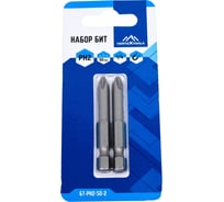 Бита PH2, 50 мм, 2 шт vertextools БТ-PH2-50-2