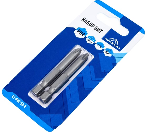 Бита PH2, 50 мм, 2 шт vertextools БТ-PH2-50-2