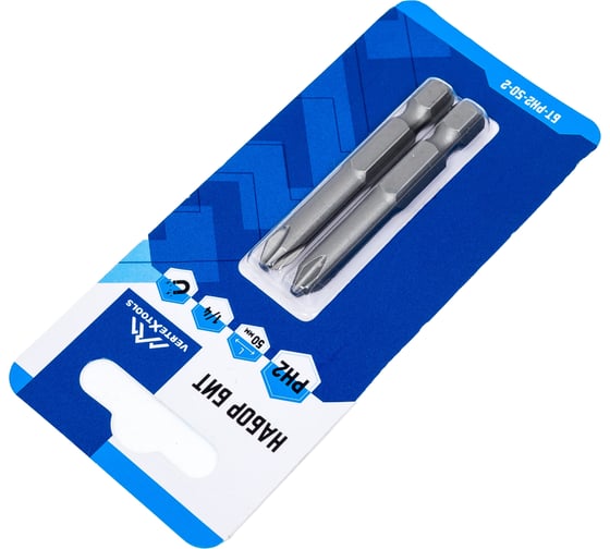 Бита PH2, 50 мм, 2 шт vertextools БТ-PH2-50-2