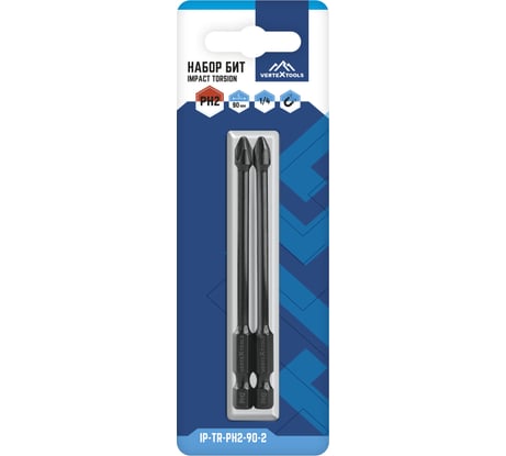 Бита IMPACT TORSION PH2, 90 мм, 2шт vertextools IP-TR-PH2-90-2