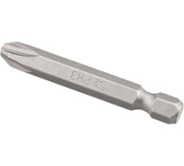 Насадка (1 шт; 50 мм; PH 3) для шуруповёрта Стройбат 037121