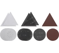 Набор шлифовальной оснастки 15 предметов kwb 491065