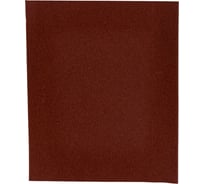 Бумага шлифовальная (10 шт; 230х280 мм; Р240) РОССНА Р860851