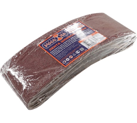 Лента шлифовальная (3 шт; 75х457 мм; Р60) РОССНА Р860859