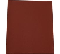 Бумага шлифовальная (10 шт; 230х280 мм; Р320) РОССНА Р860852