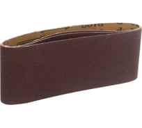 Лента шлифовальная (3 шт; 75х457 мм; Р100) РОССНА Р860861