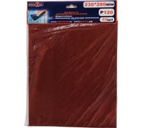 Бумага шлифовальная (10 шт; 230х280 мм; Р120) РОССНА Р860848