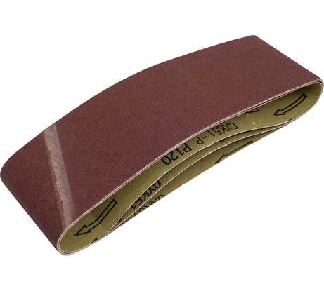 Лента шлифовальная (3 шт; 75х533 мм; Р120) РОССНА Р860869