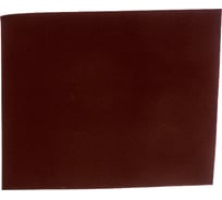 Бумага шлифовальная (10 шт; 230х280 мм; Р400) РОССНА Р860853