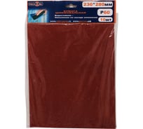 Бумага шлифовальная (10 шт; 230х280 мм; Р60) РОССНА Р860845