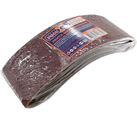 Лента шлифовальная (3 шт; 75х457 мм; Р80) РОССНА Р860860