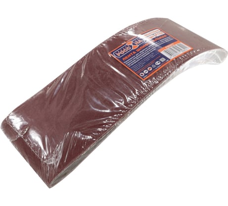 Лента шлифовальная (3 шт; 100х610 мм; Р150) РОССНА Р860877