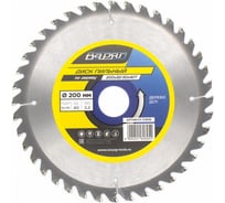 Диск пильный по дереву 200x32/30 мм, 40T ВАРЯГ 01836