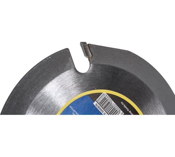 Диск пильный для УШМ SpeedCutter 125x22.23/20 мм, 3T, по дереву/пластику/гипсокартону ВАРЯГ 000975