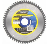 Диск пильный по дереву 200x32/30 мм, 60T ВАРЯГ 01837