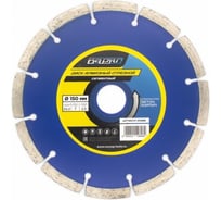 Диск алмазный отрезной сегментный 150x22.2 мм, по бетону, кирпичу, камню ВАРЯГ 00886