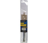 Сверло по дереву перовое 28x152 мм, в блистере ВАРЯГ 01345