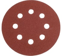 Круг абразивный шлифовальный под "липучку" с отверстиями 125 мм, зерно 100, 10 шт ВАРЯГ 01866