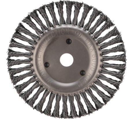 Щетка дисковая для УШМ, крученая стальная проволока, 200х22.23 мм KRANZ KR-91-1247