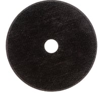 Диск отрезной по металлу (150х1.6х22 мм; нержавеющая сталь) ON 15-30-150