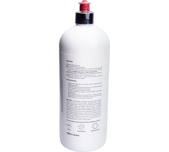 Паста финишной полировки 1 л для всех типов машинок RUPES 9.PURE/6 9.PURE