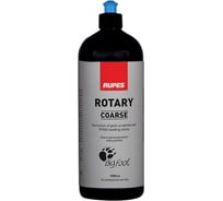 Паста полировальная грубая ROTARY COARSE 1 л для ротационных машинок RUPES 9.BRCOARSE/6