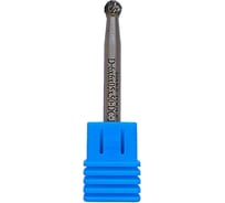 Борфреза сферическая форма DAKSTOOLS D-6 мм, DC-двойная насечка D660550DC