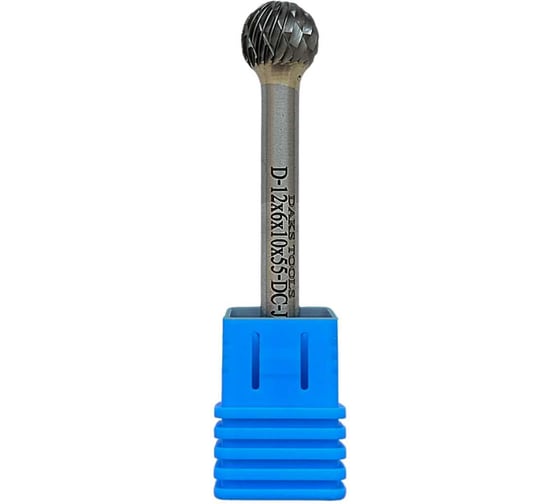 Борфреза сферическая форма DAKSTOOLS D-12 мм, DC-двойная насечка D126108558DC