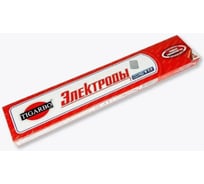 Электроды АНО-21 2.5 мм, 1 кг TIGARBO ТЭ-212510008