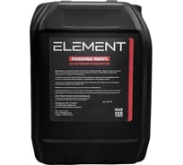 Жидкость охлаждающая для плазмы 10 л Element ELPL10