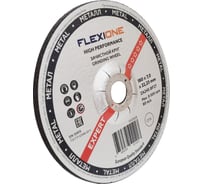 Зачистной круг металл/нержавейка 180x7х22.23 мм ZA 24 SBF 27 Expert Flexione 10001928