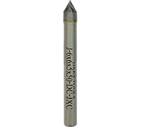 Борфреза коническая форма с углом 60 DAKSTOOLS J-6мм, DC-двойная насечка J066550DC