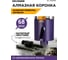 Коронка алмазная по бетону LASER SDS+ 68 мм, с магнитным хвостовиком Kronger KS20068 2