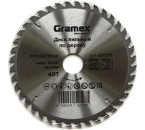 Диск пильный по дереву 200х32/30 мм, 40Т Gramex 015278