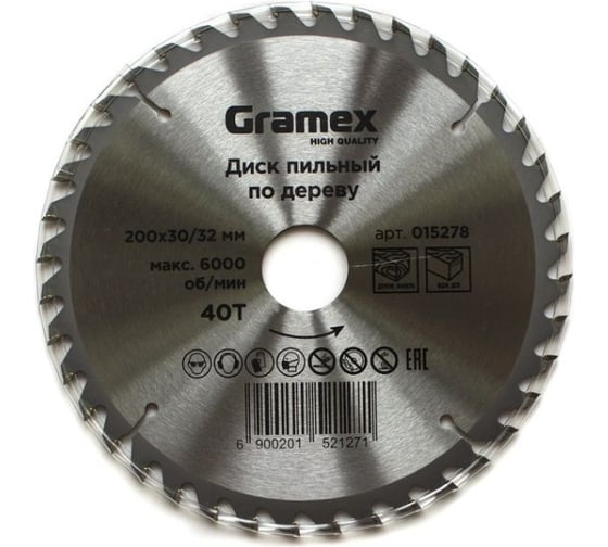 Диск пильный по дереву 200х32/30 мм, 40Т Gramex 015278