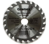 Диск пильный по дереву 180х30/20 мм, 24Т Gramex 015274
